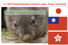 Load image into Gallery viewer, 3 X 2027  Rocklily Wombats Calendar ONLY.  To Japan, Taiwan, Hong Kong, South Korea. Includes TRACKED postage. Due 1st August